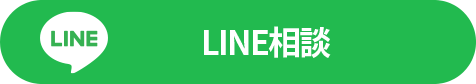 카카오톡상담