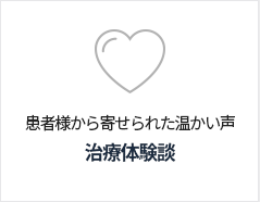 자필후기
